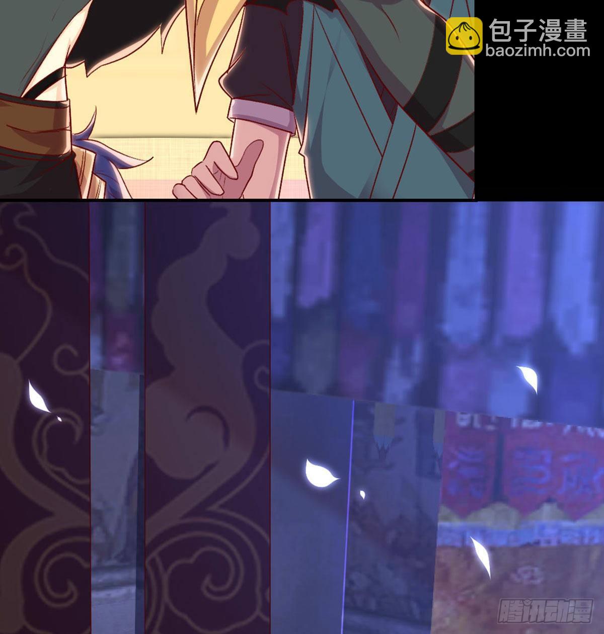 我也看看(1/2)-第80话