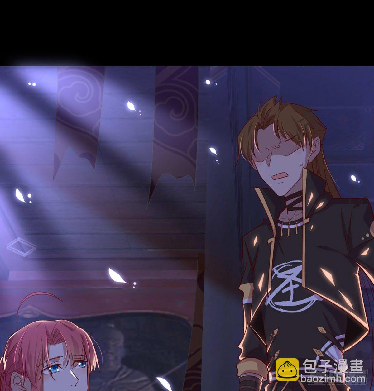 我也看看(1/2)-第80话