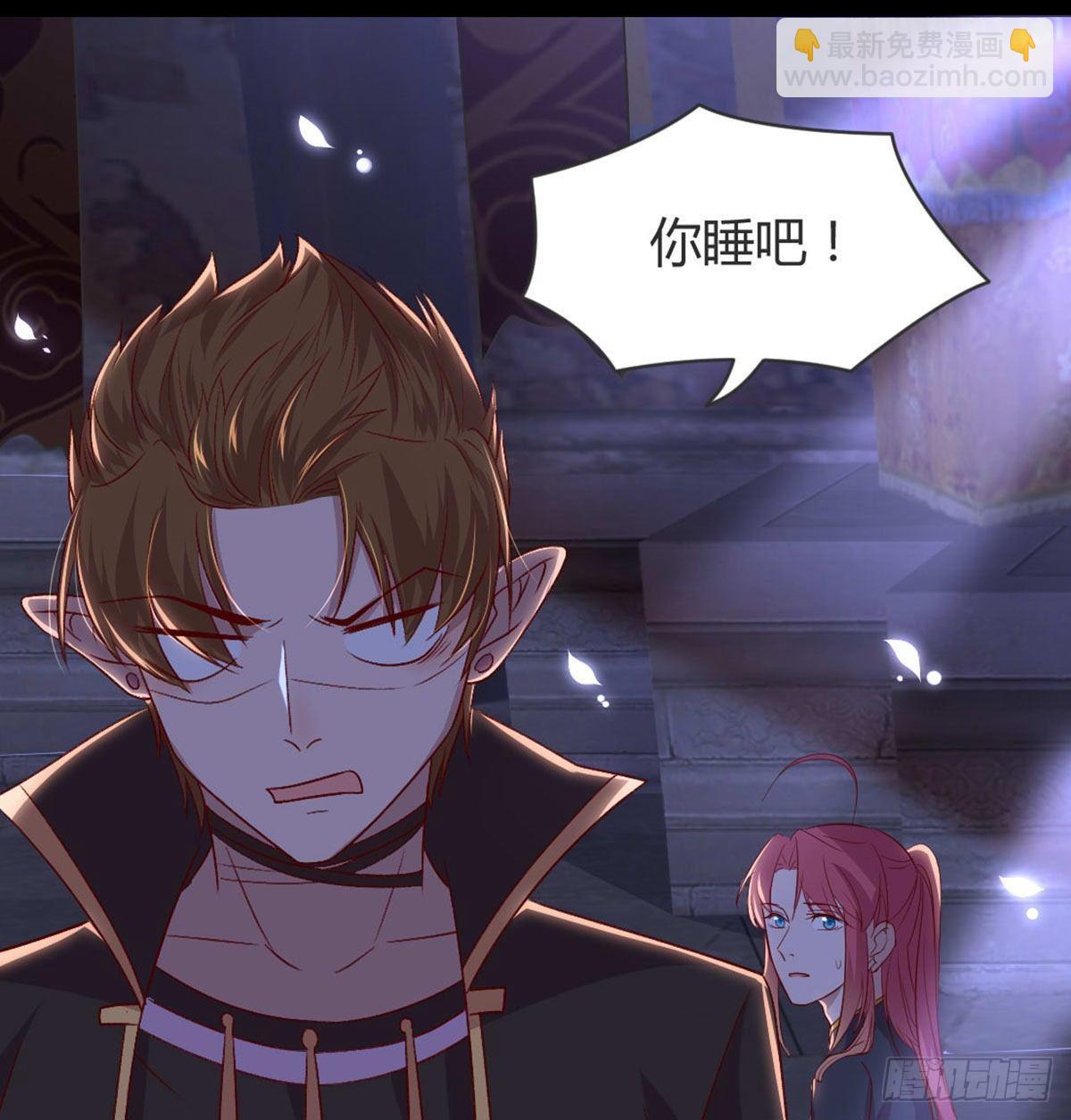 我也看看(1/2)-第80话