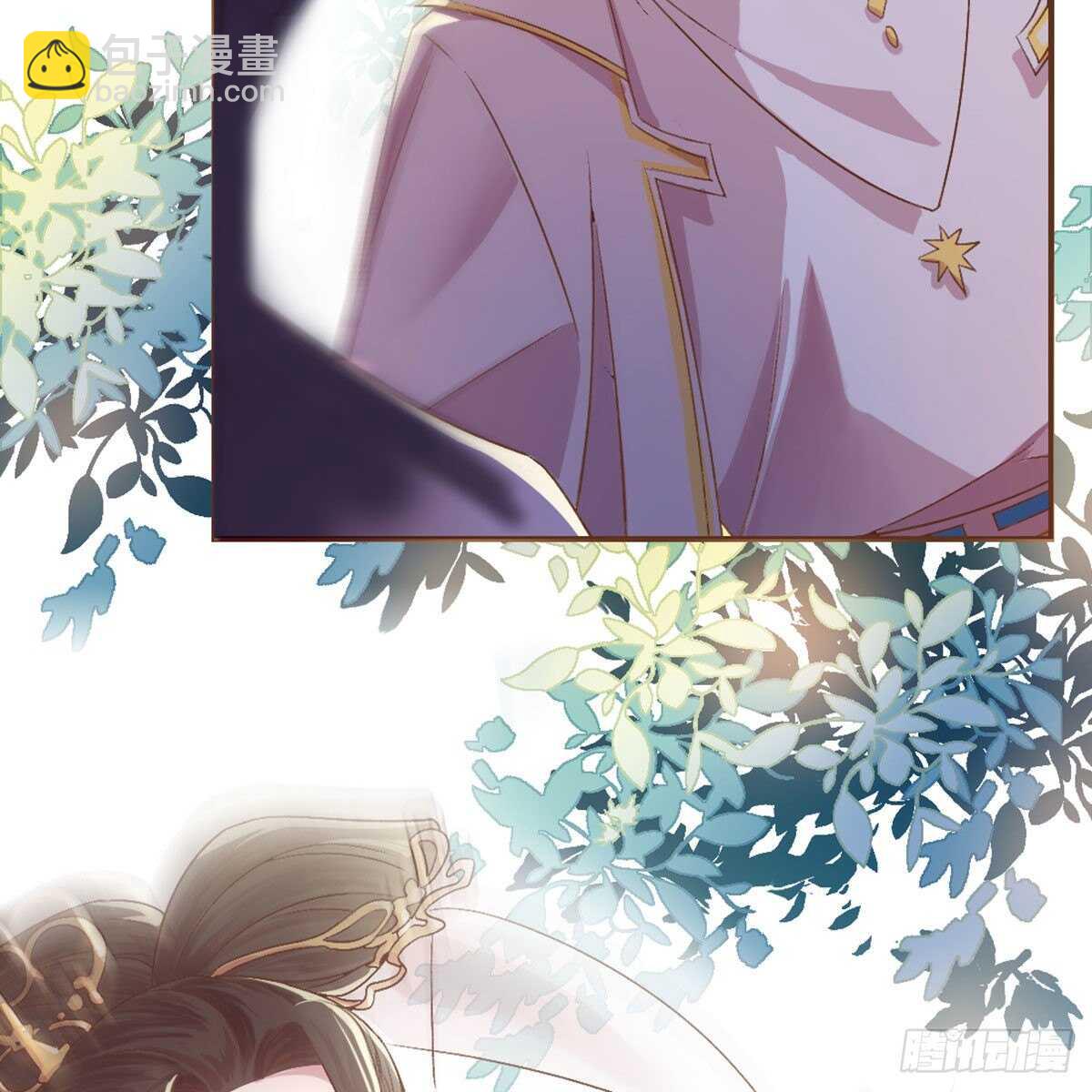 月老泡澡-第88话