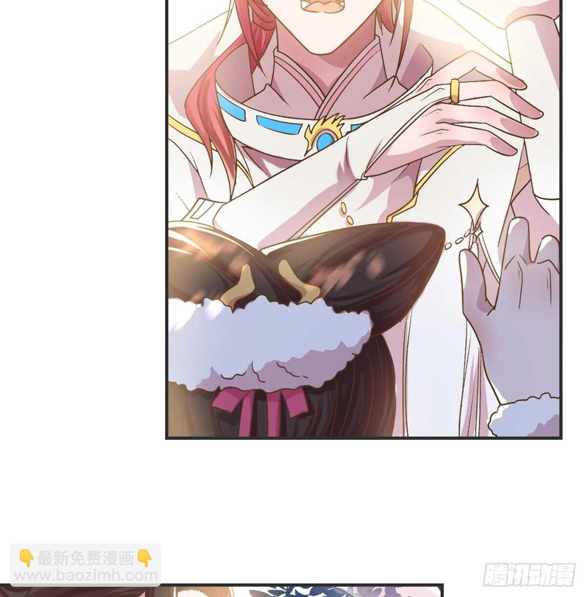 月老泡澡-第88话