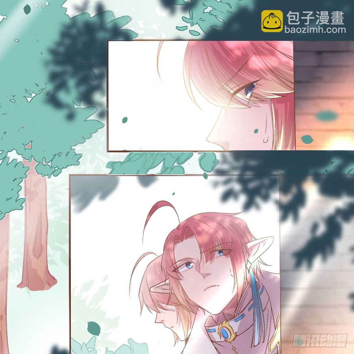 月老泡澡-第88话