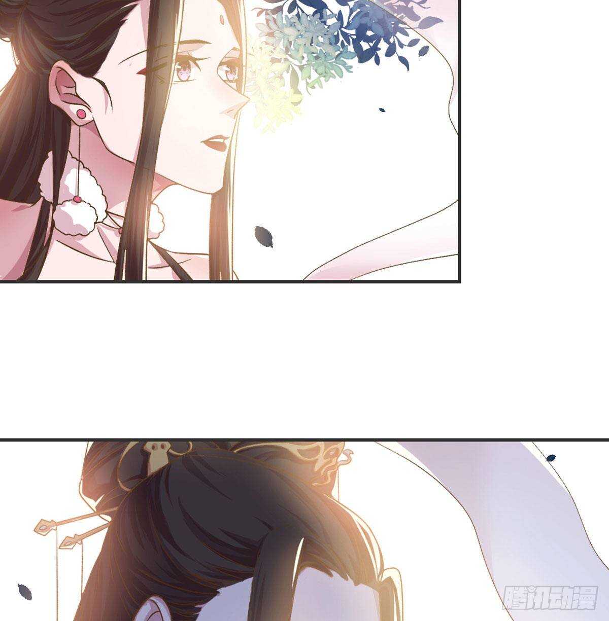 月老泡澡-第88话