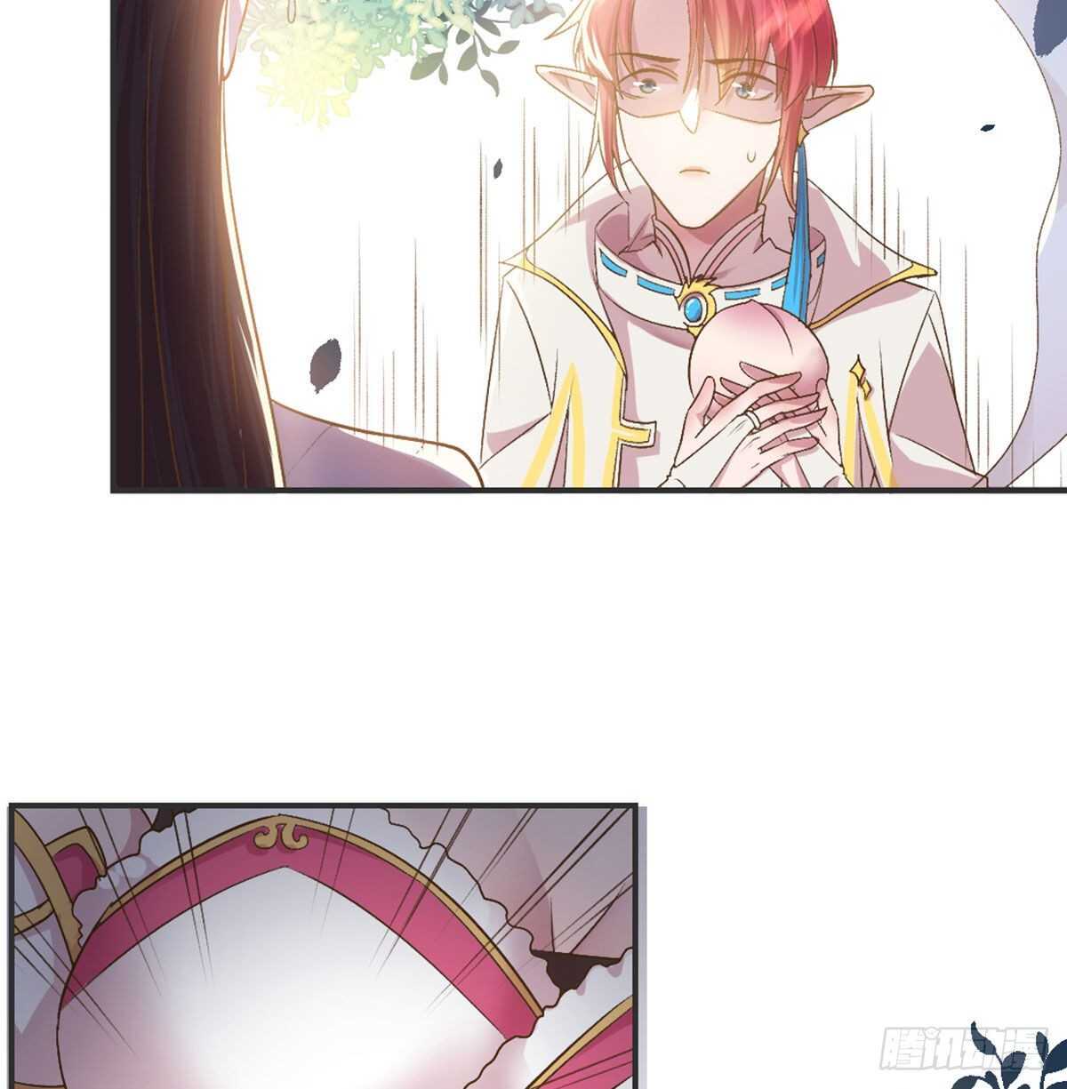 月老泡澡-第88话