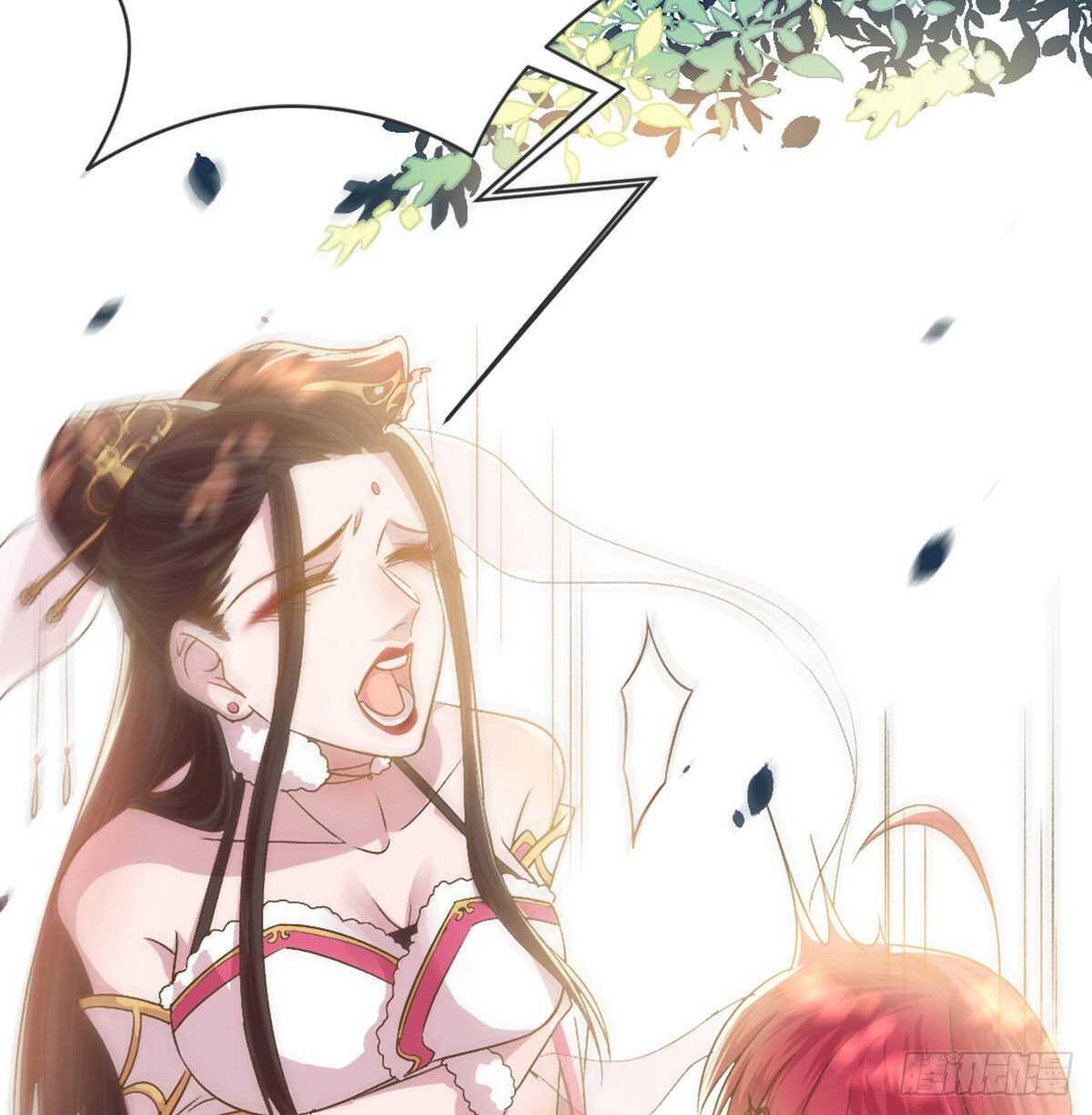 月老泡澡-第88话