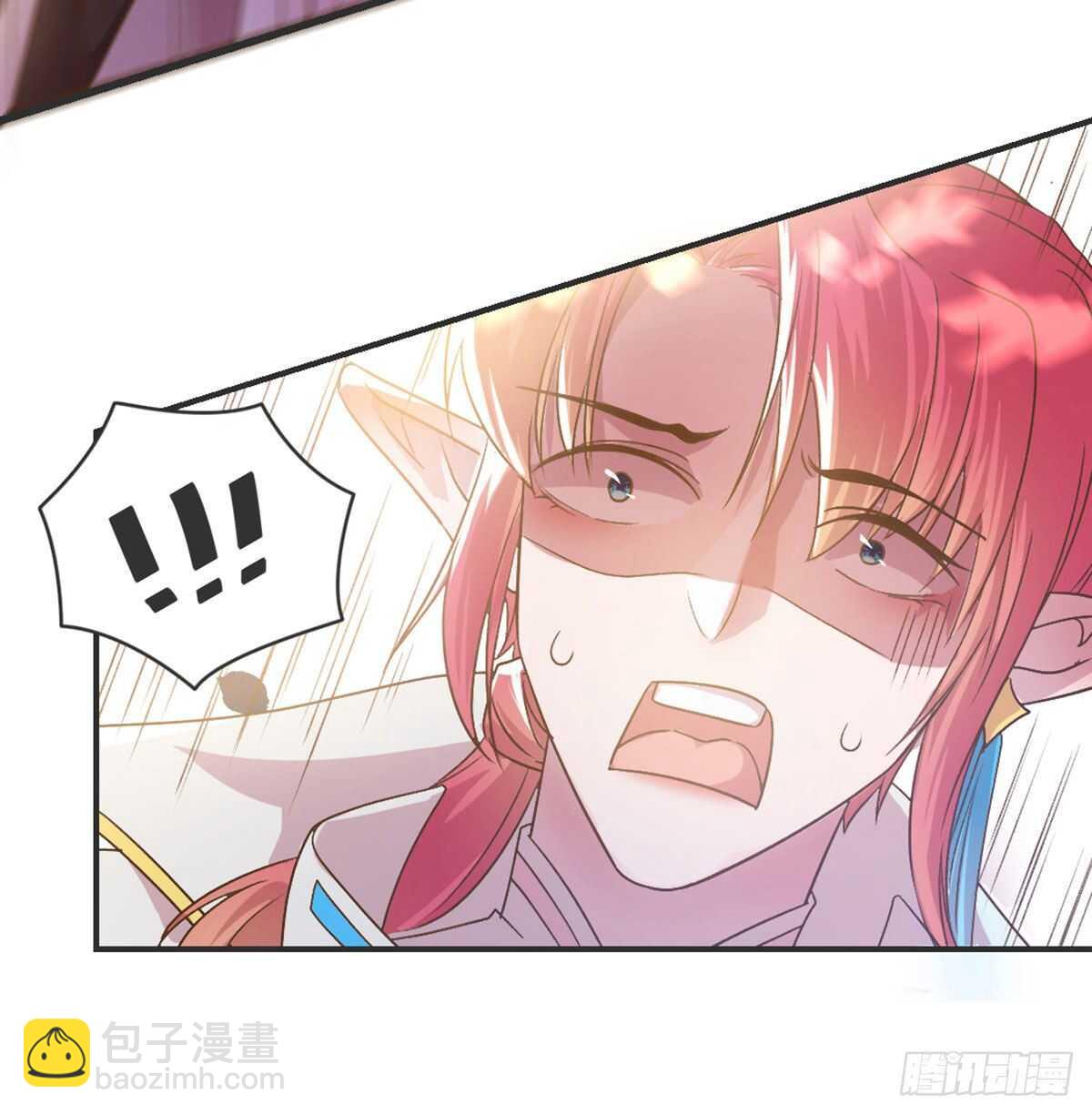 月老泡澡-第88话