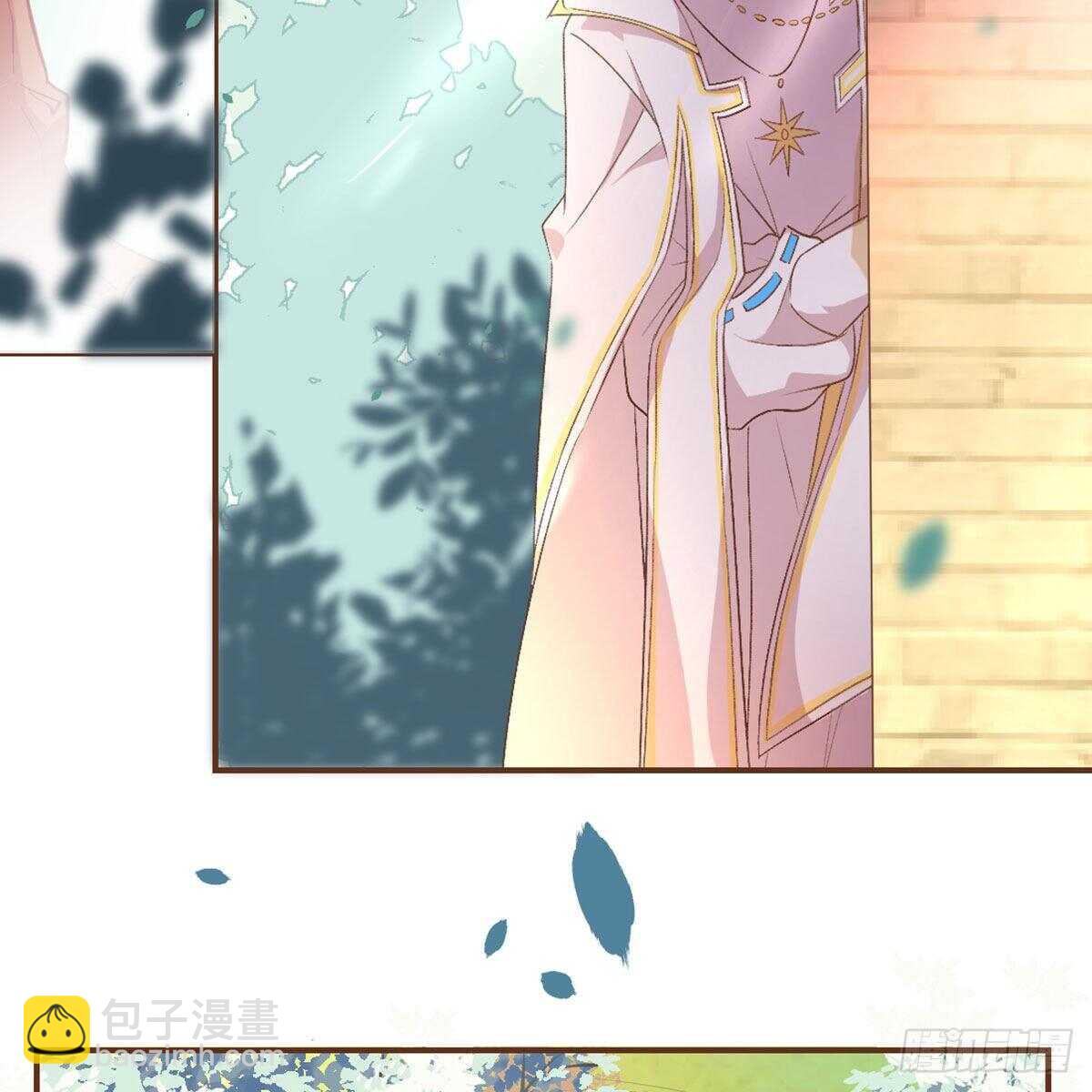 月老泡澡-第88话