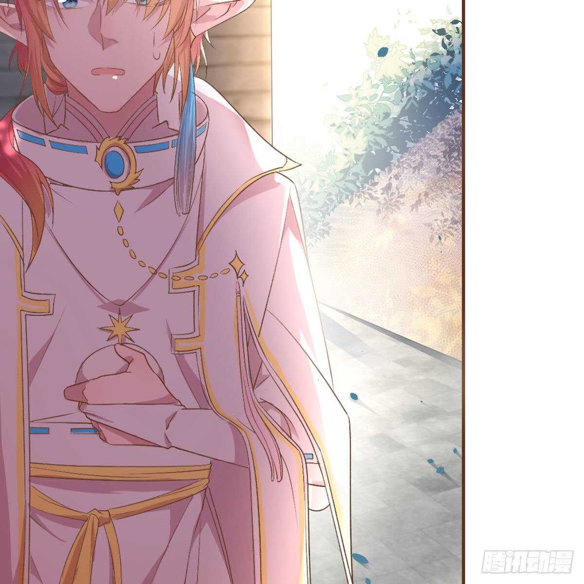 月老泡澡-第88话