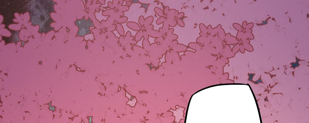 有缘无分(1/3)-第10话