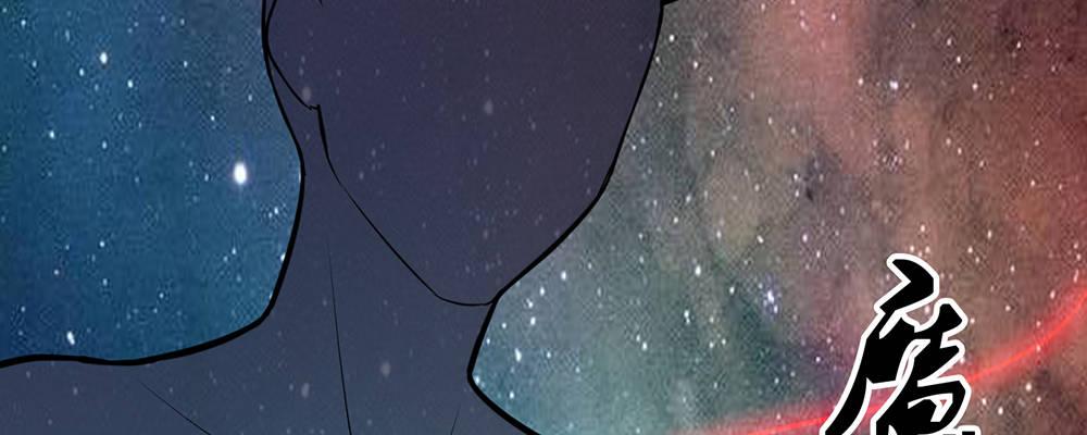 有缘无分(1/3)-第10话