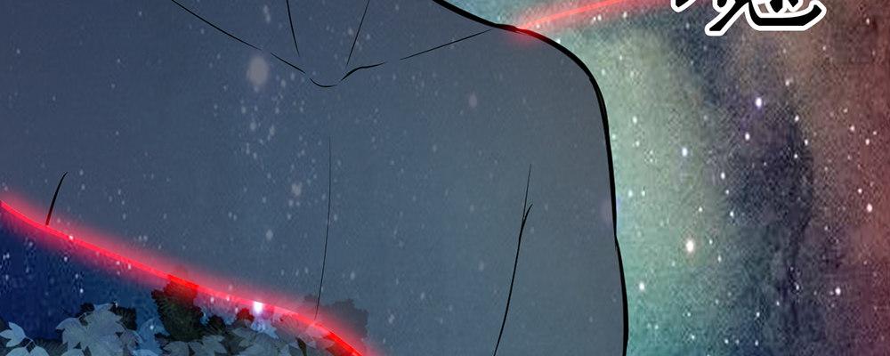 有缘无分(1/3)-第10话