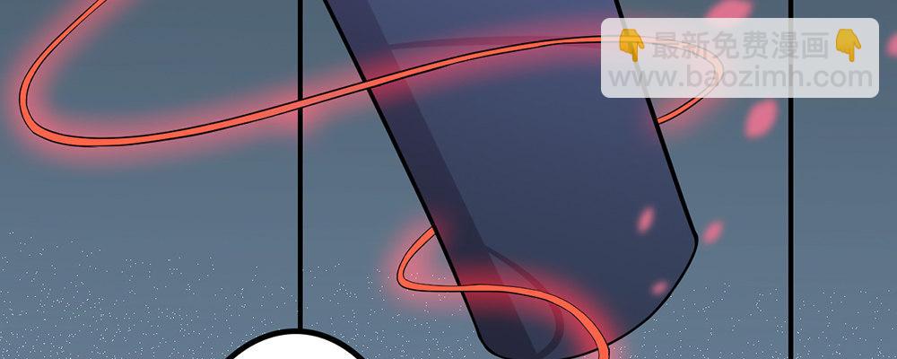 有缘无分(1/3)-第10话