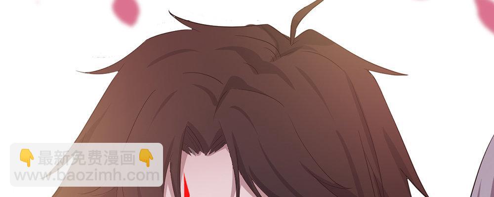 有缘无分(1/3)-第10话