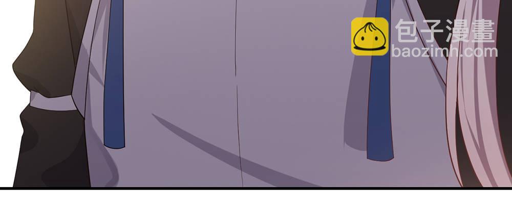 有缘无分(1/3)-第10话