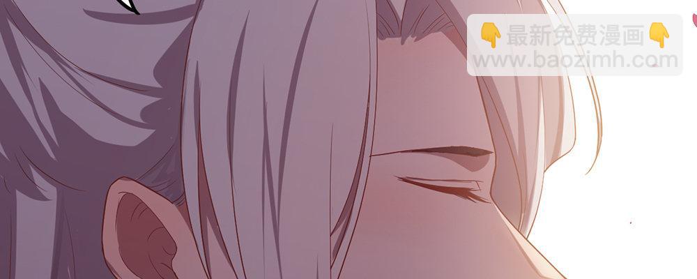 有缘无分(1/3)-第10话