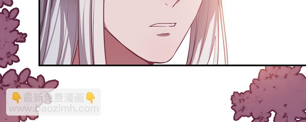 有缘无分(1/3)-第10话