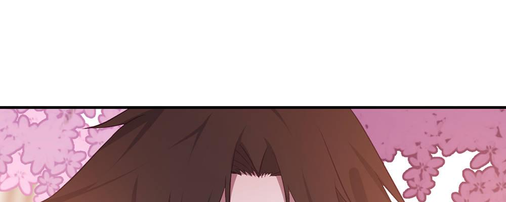 有缘无分(1/3)-第10话