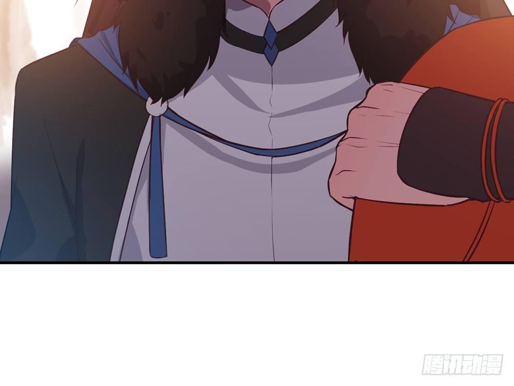 有缘无分(1/3)-第10话