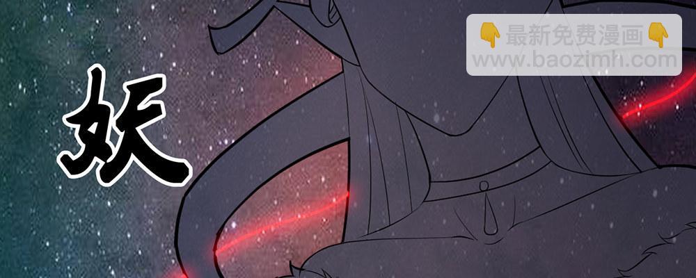 有缘无分(1/3)-第10话