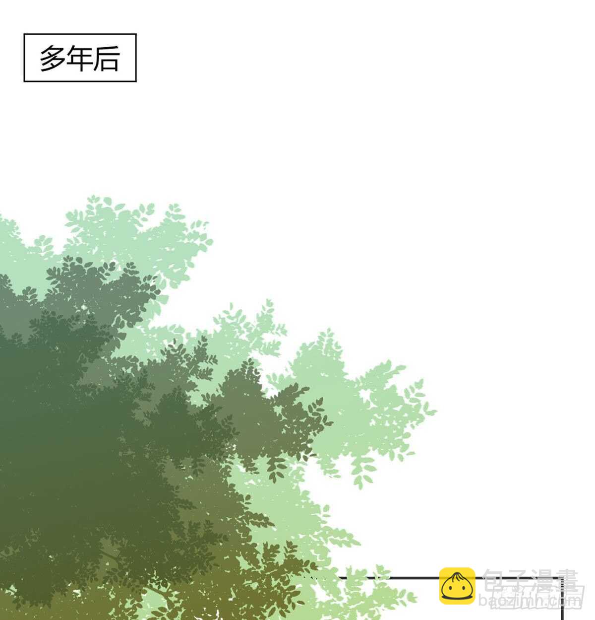 番外  我吃我自己-第92话