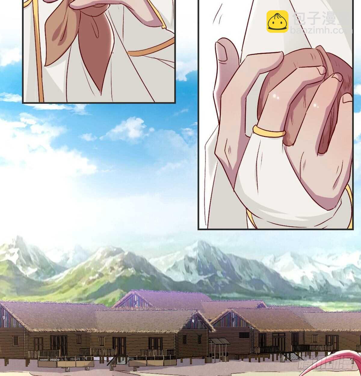 番外  我吃我自己-第92话