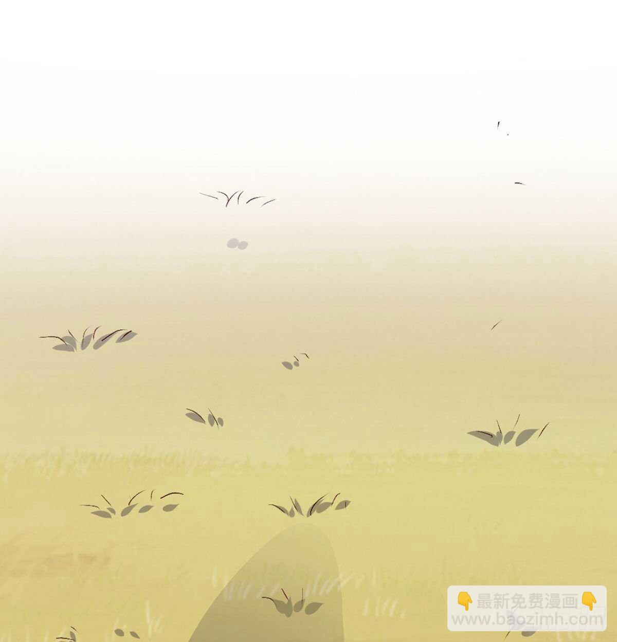 番外  我吃我自己-第92话