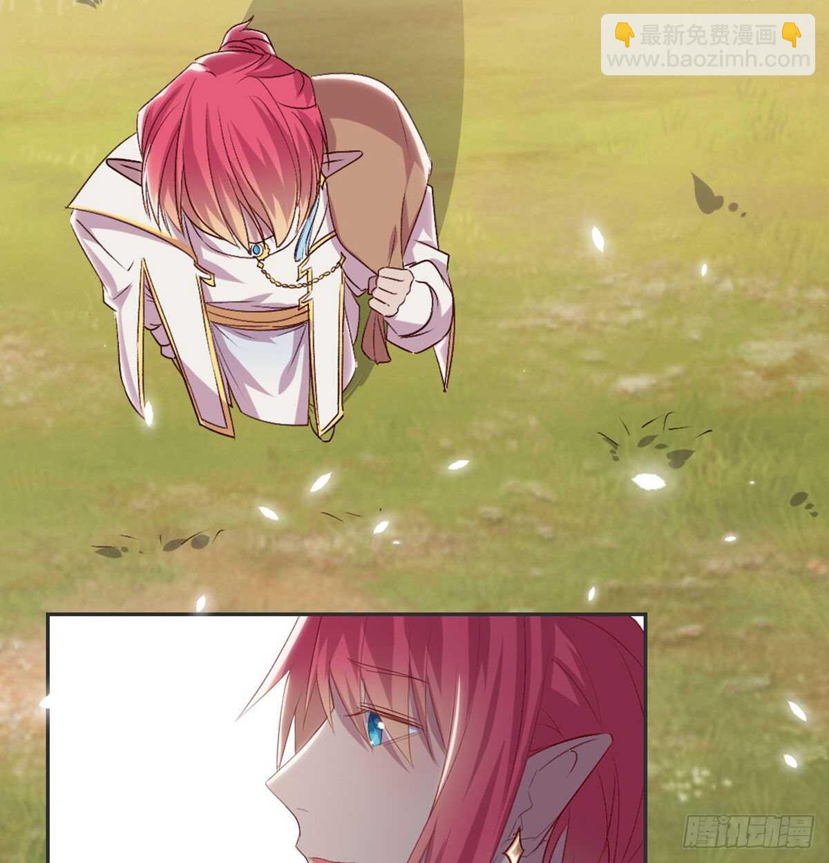 番外  我吃我自己-第92话