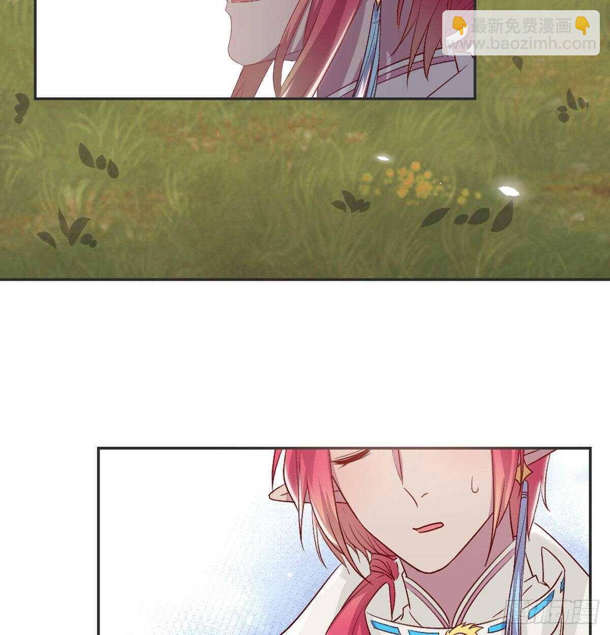 番外  我吃我自己-第92话