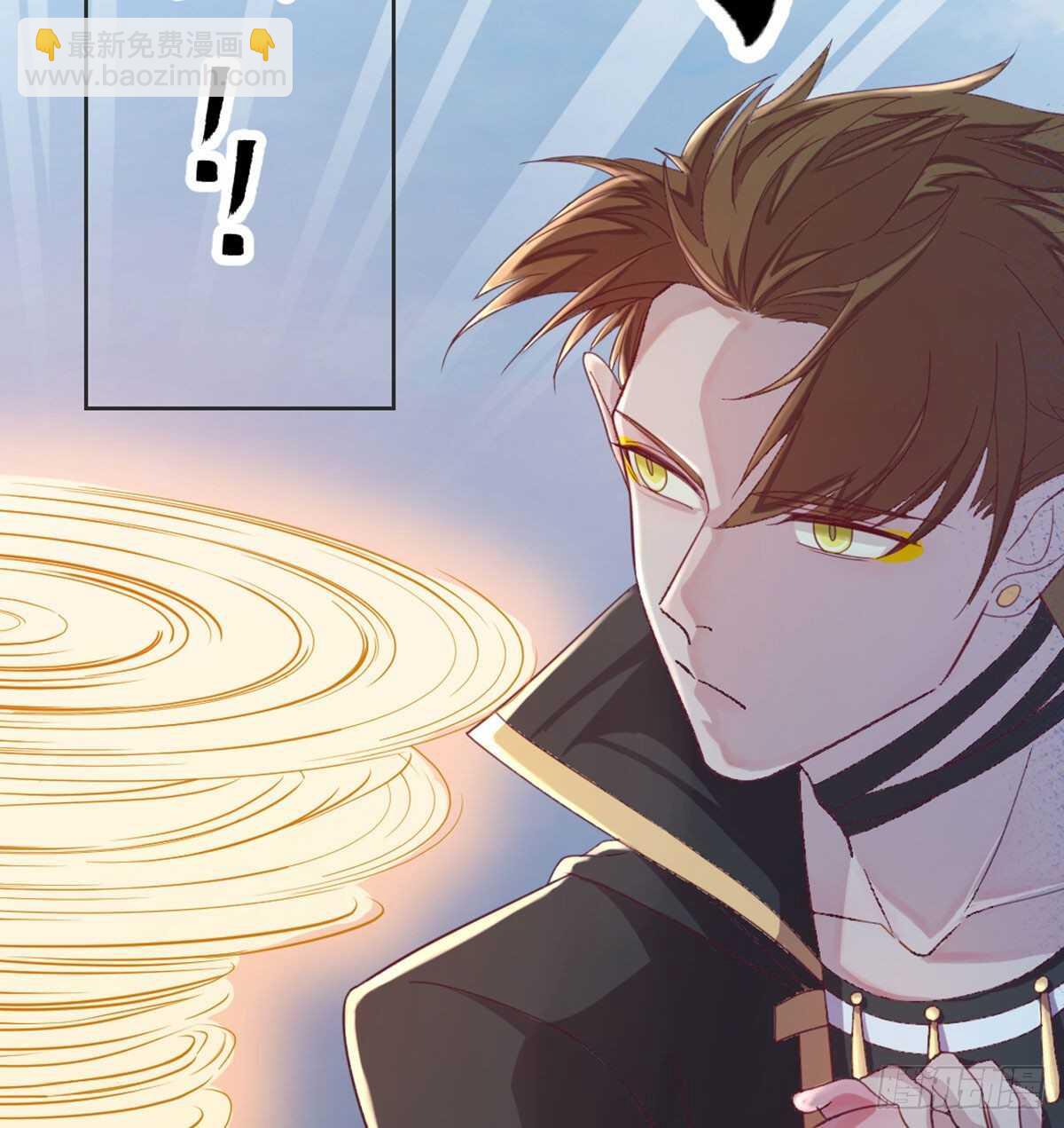 番外  我吃我自己-第92话