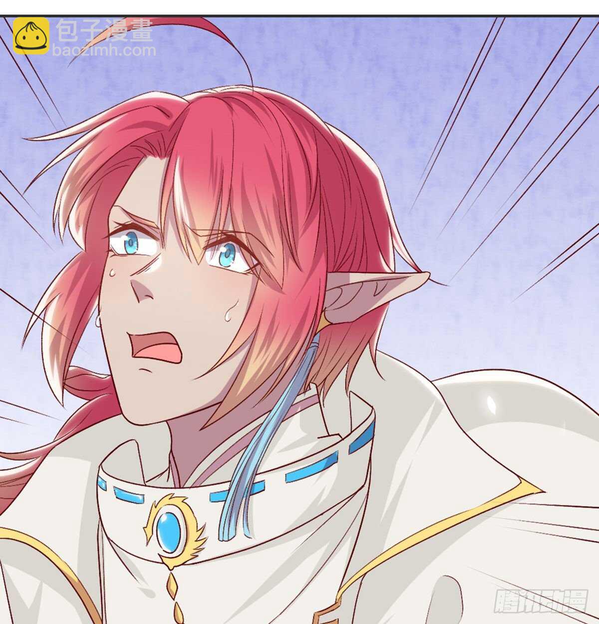 番外  我吃我自己-第92话