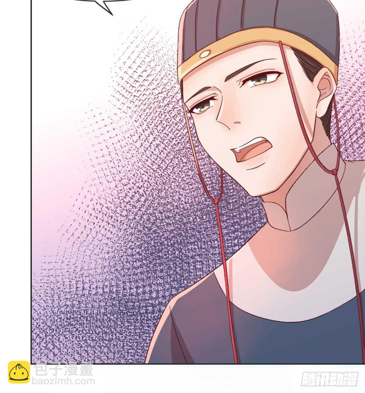 沙师弟(1/2)-第94话