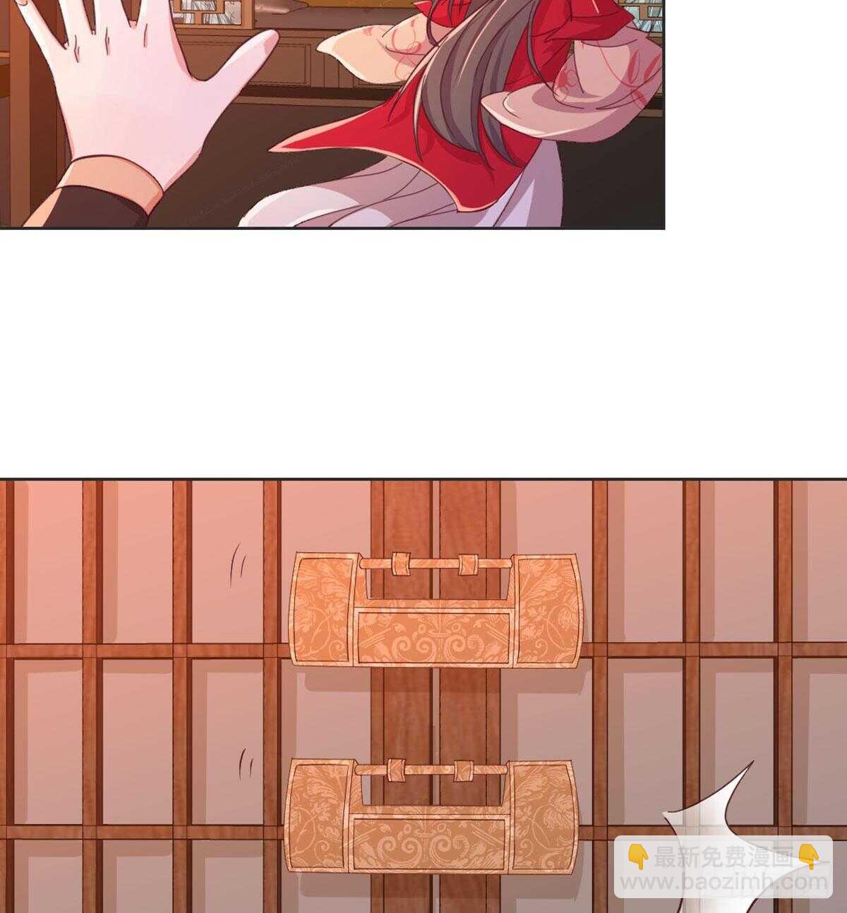 沙师弟(1/2)-第94话