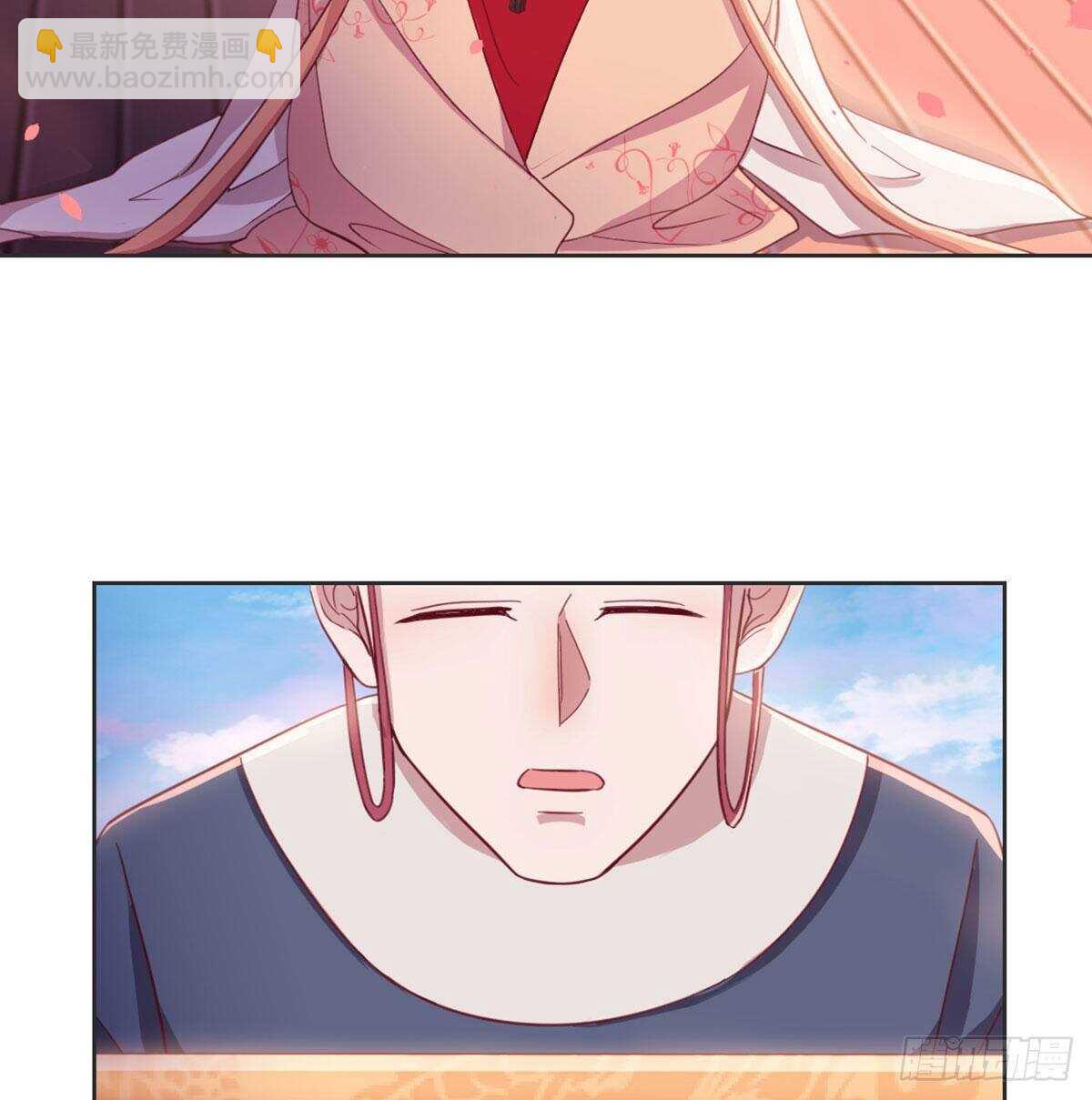 沙师弟(1/2)-第94话