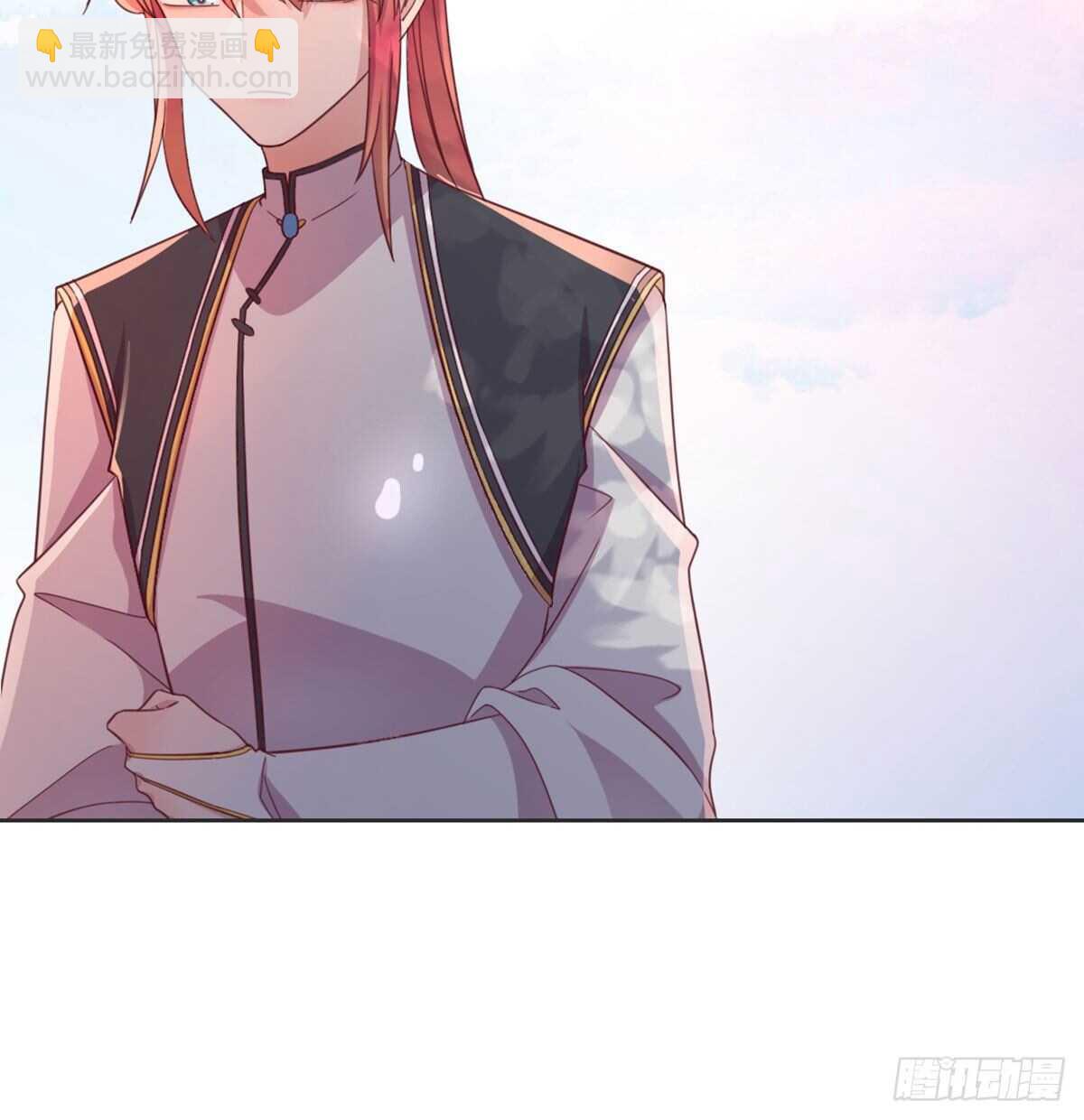 沙师弟(1/2)-第94话