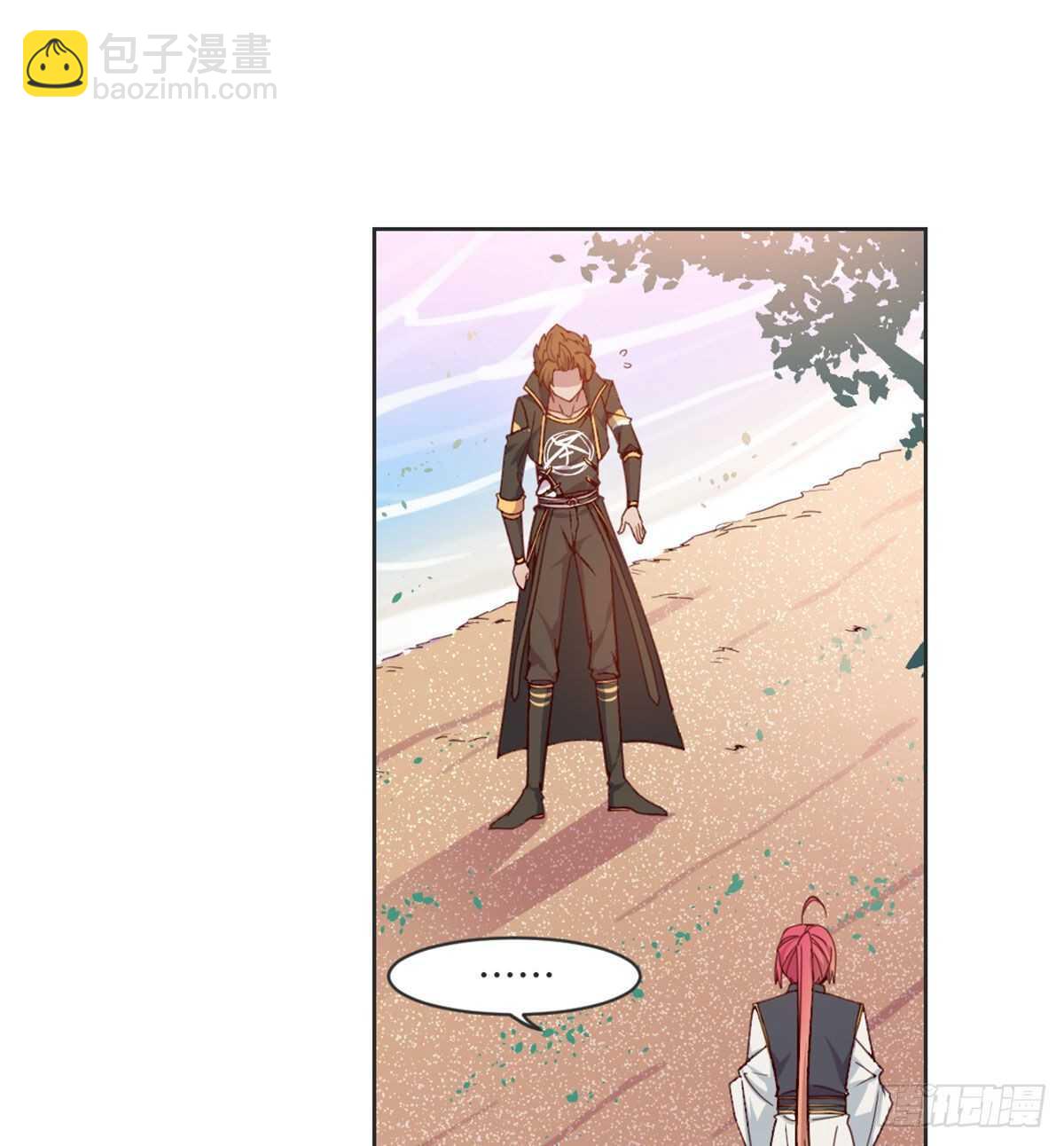 沙师弟(1/2)-第94话