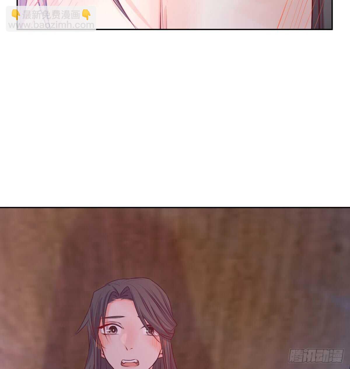 八十八  抱了还不够(1/2)-第96话