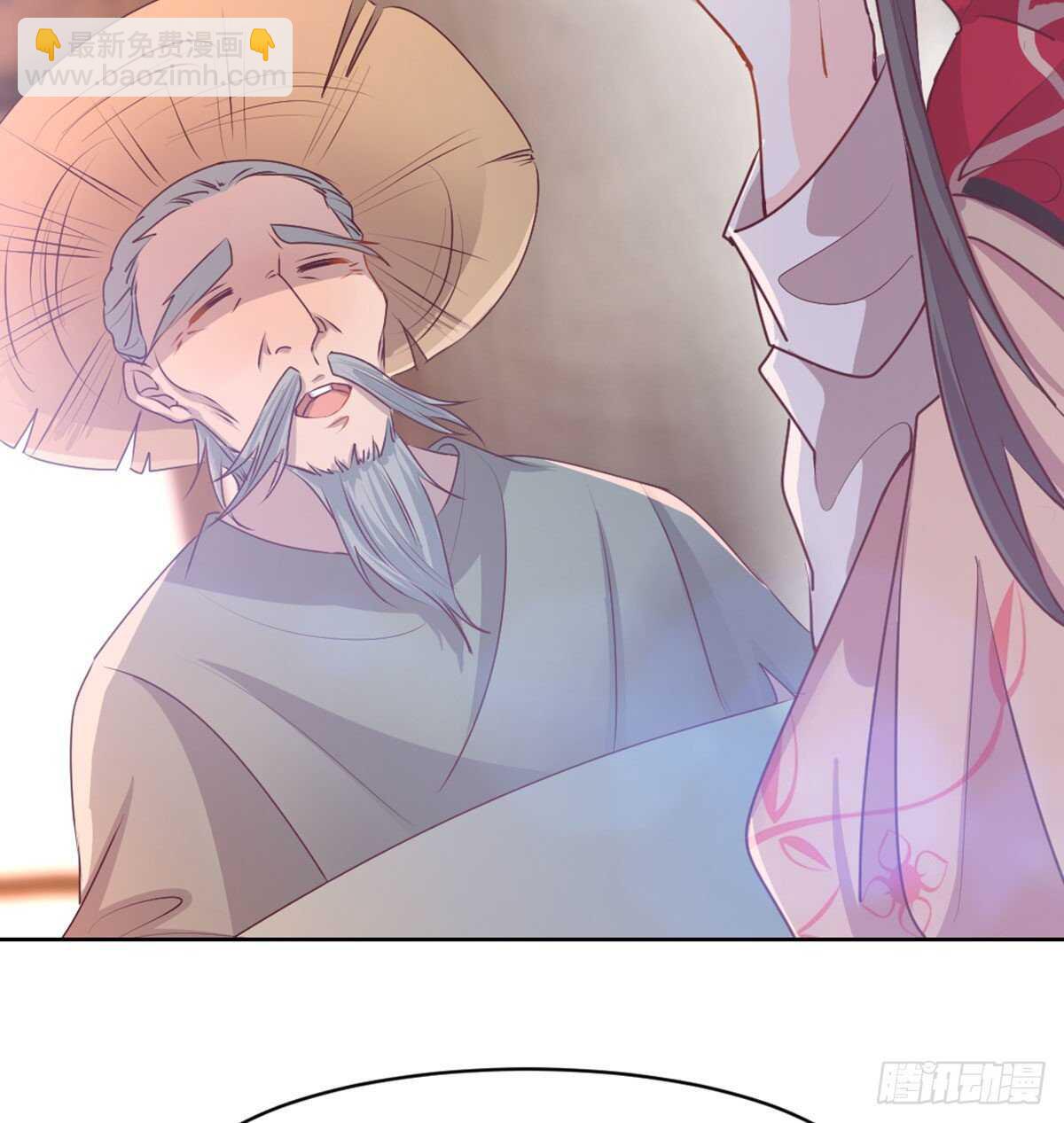 八十八  抱了还不够(1/2)-第96话