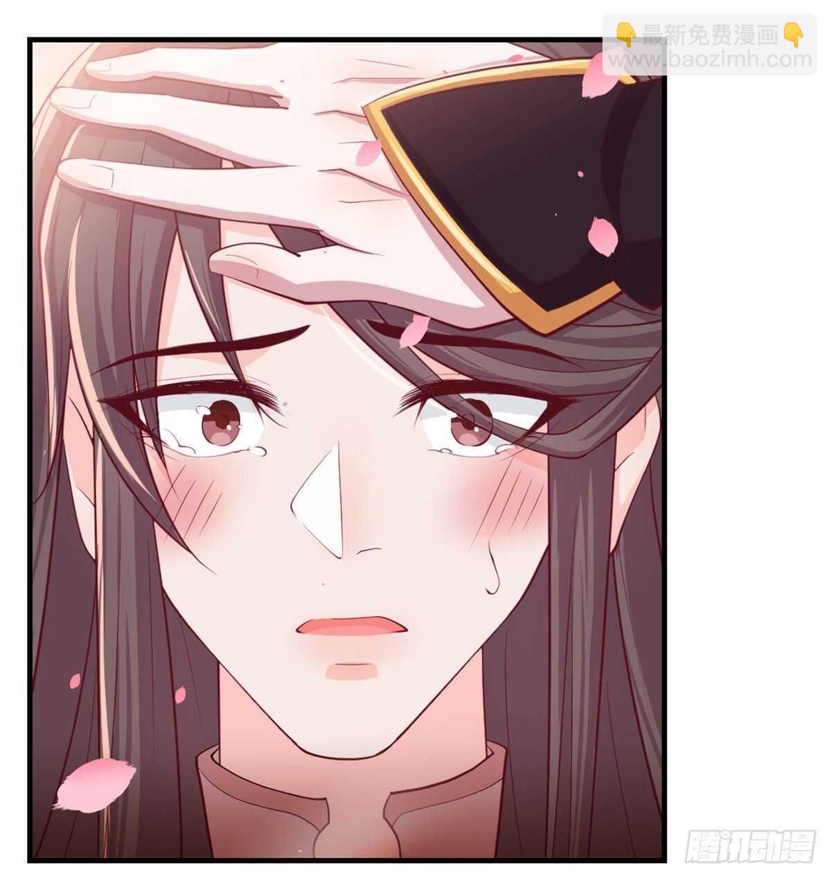 八十八  抱了还不够(1/2)-第96话