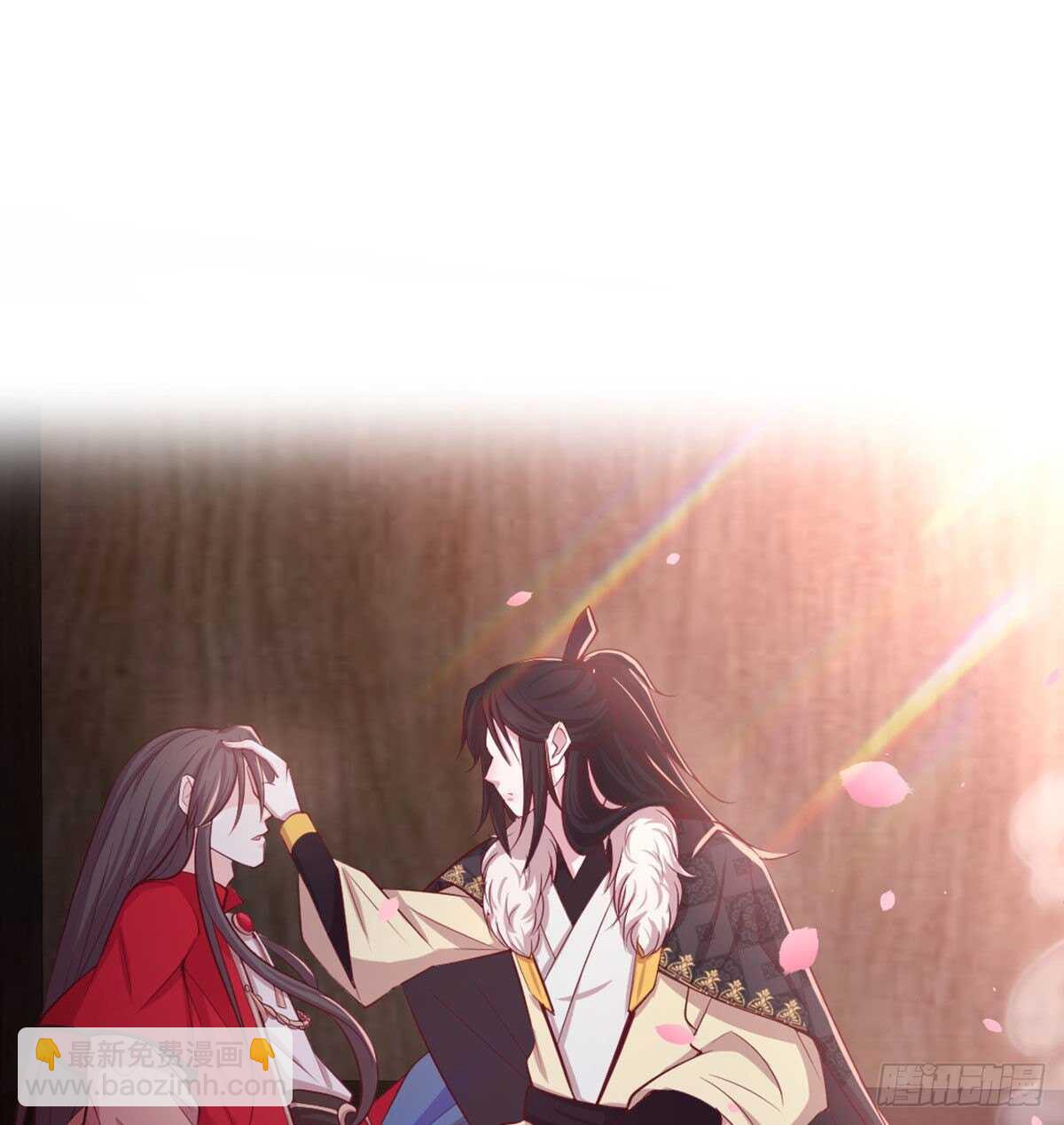 八十八  抱了还不够(1/2)-第96话