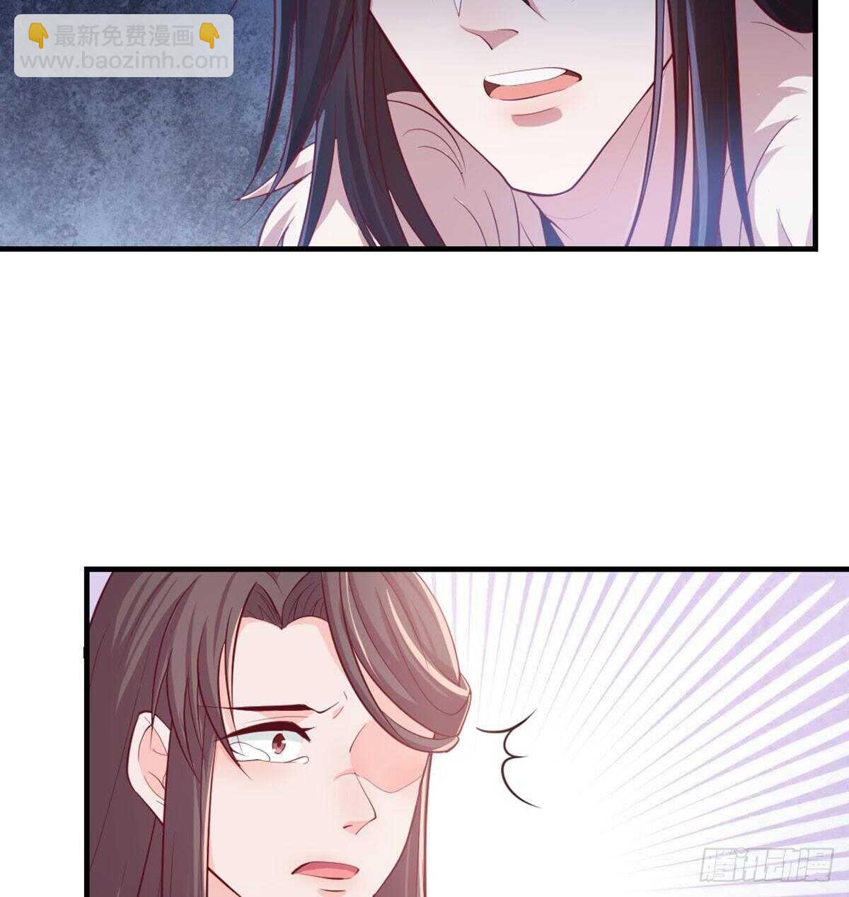 八十八  抱了还不够(1/2)-第96话