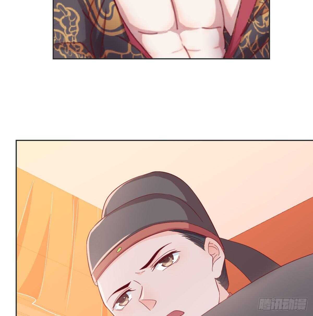 90 不妙的师父(1/2)-第98话