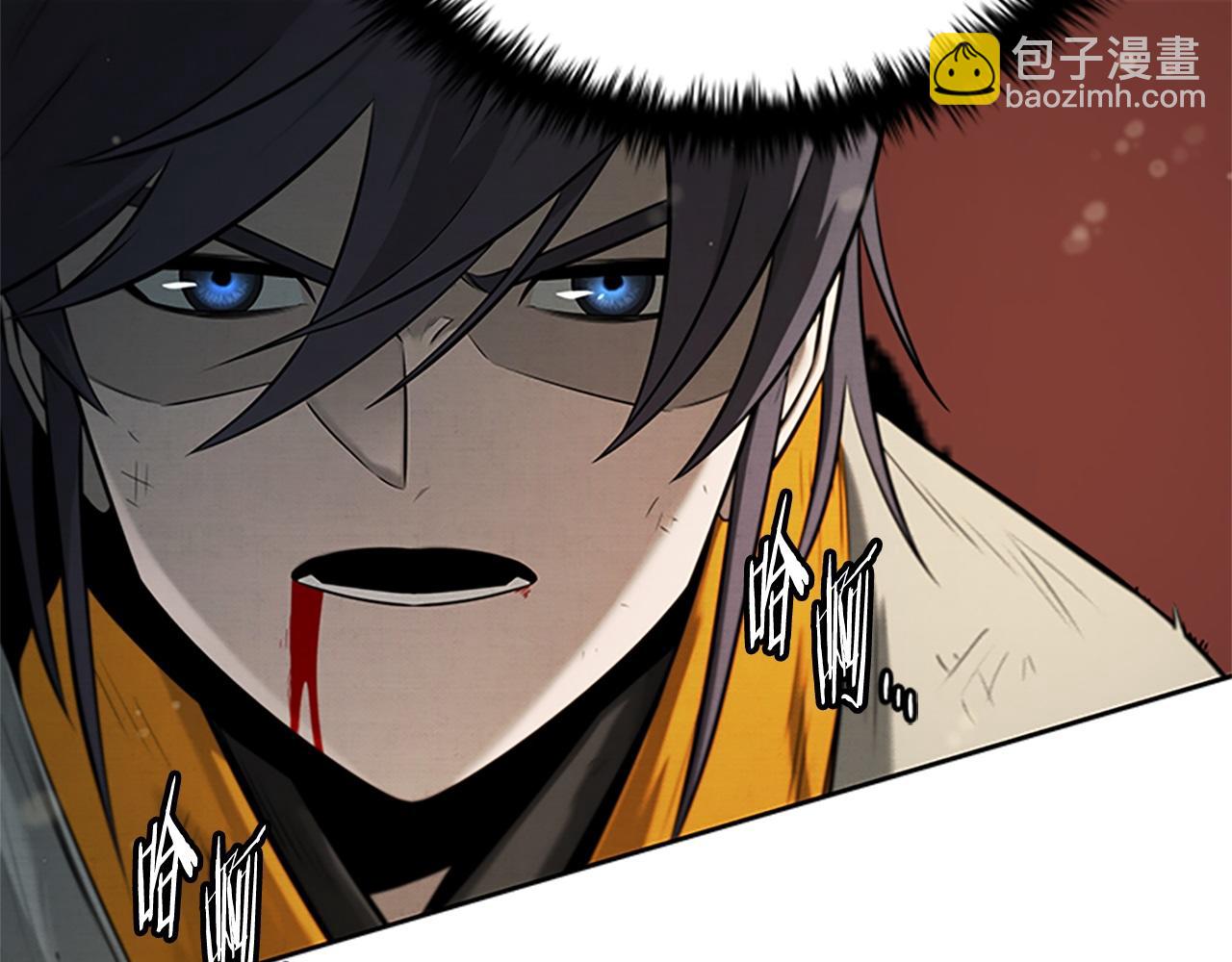 月影劍帝 - 第14話 懸殊的實力(1/5) - 3