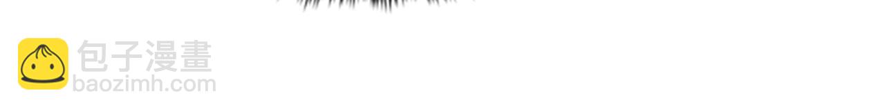 月影劍帝 - 第14話 懸殊的實力(1/5) - 7