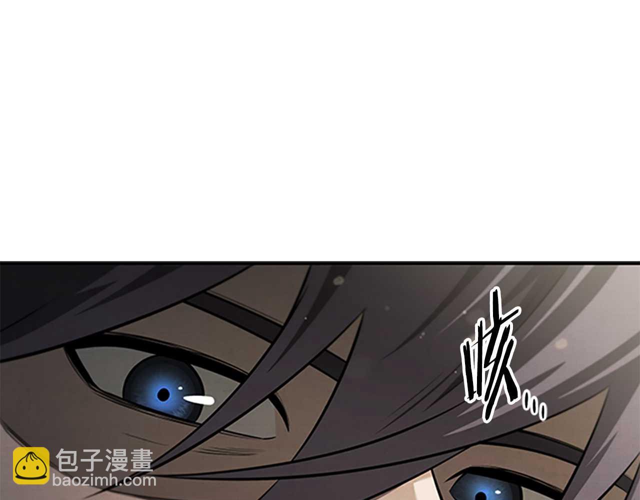 月影劍帝 - 第14話 懸殊的實力(1/5) - 8