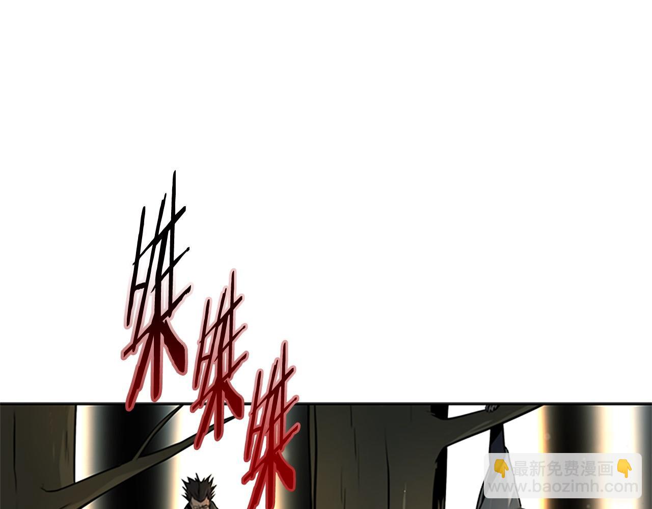 月影劍帝 - 第14話 懸殊的實力(1/5) - 3