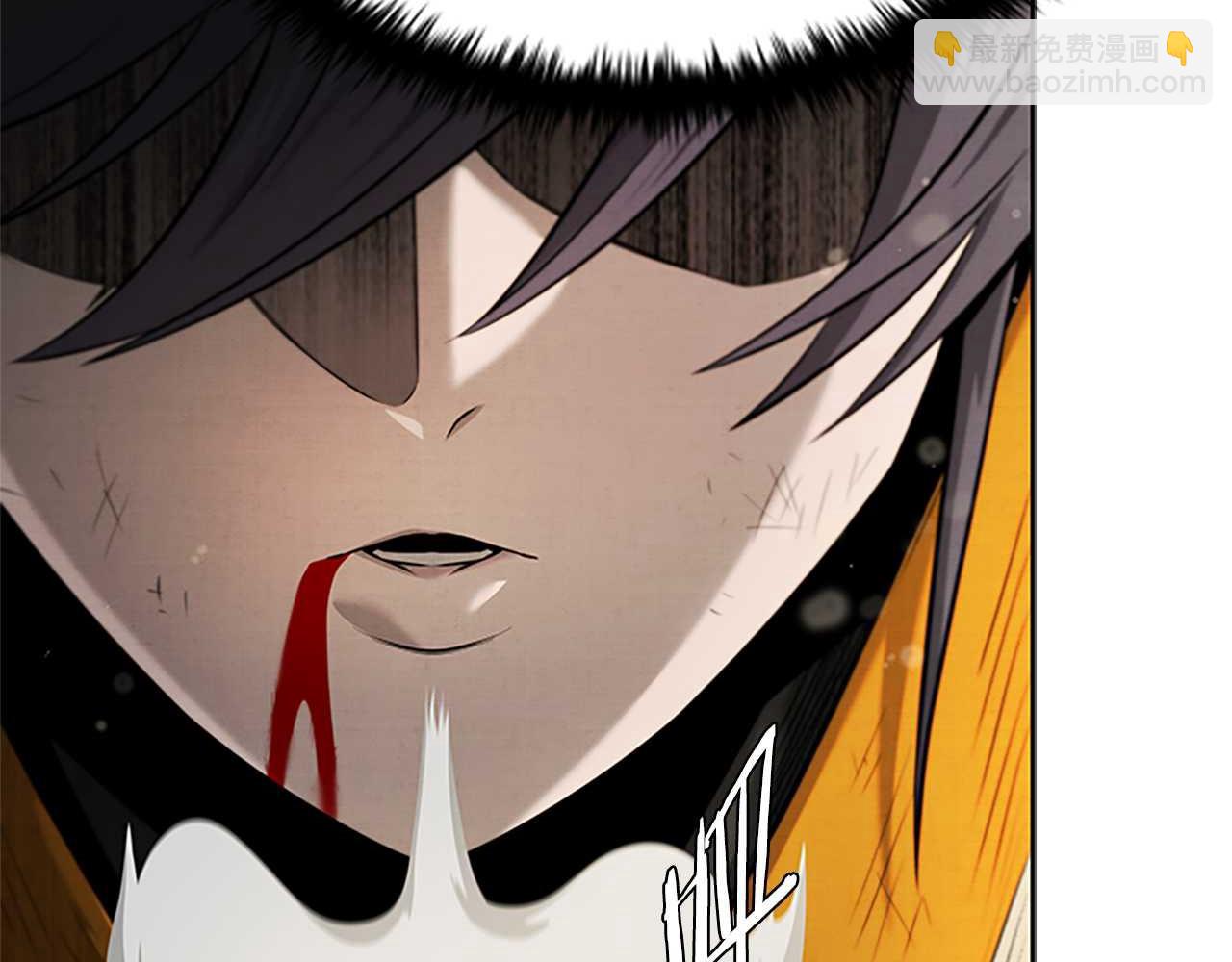 月影劍帝 - 第14話 懸殊的實力(1/5) - 8