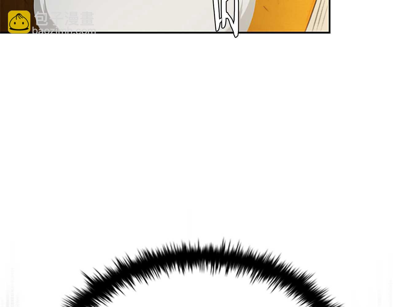 月影劍帝 - 第14話 懸殊的實力(1/5) - 1