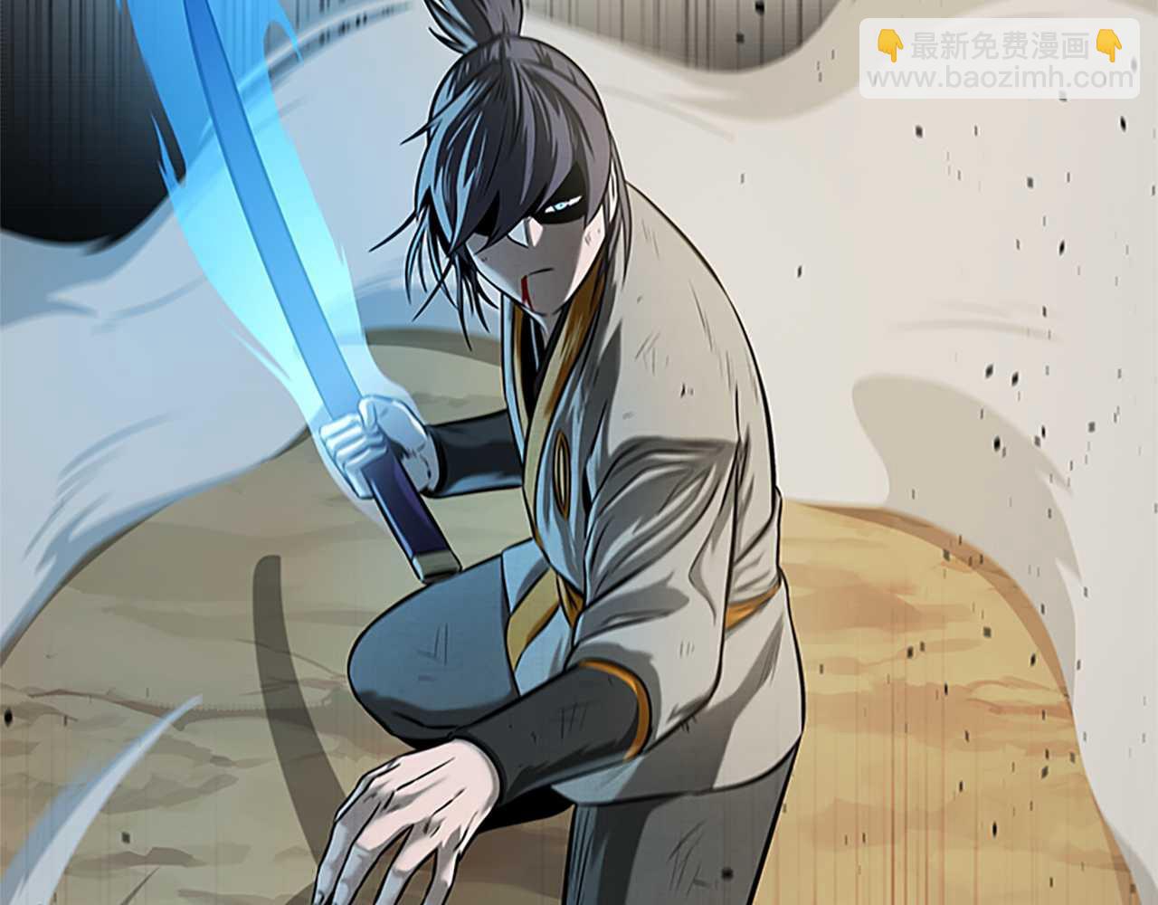 月影劍帝 - 第14話 懸殊的實力(1/5) - 3