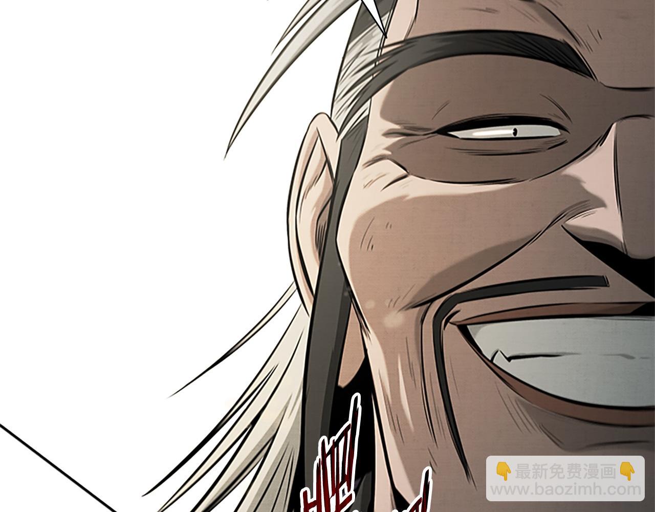 月影劍帝 - 第14話 懸殊的實力(1/5) - 7