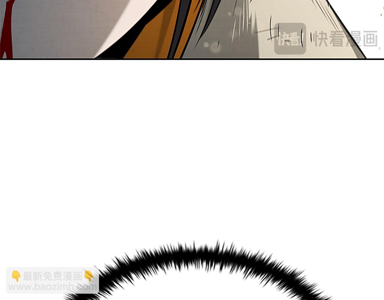 月影劍帝 - 第14話 懸殊的實力(1/5) - 2